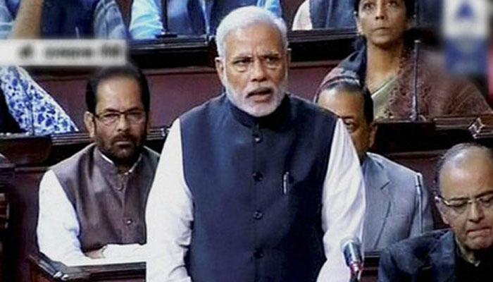 রাজ্যসভাতেও প্রধানমন্ত্রীর টার্গেটে কংগ্রেস রাজ্যসভাতেও প্রধানমন্ত্রীর টার্গেটে কংগ্রেস