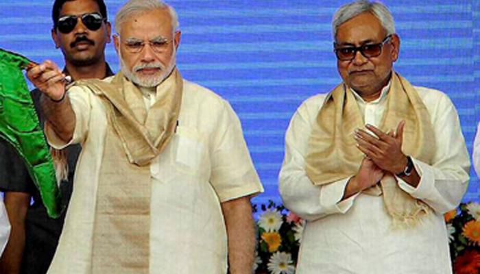 মোদী-নীতীশ কথা বললেন, রসিকতাও করলেন! মোদী-নীতীশ কথা বললেন, রসিকতাও করলেন!