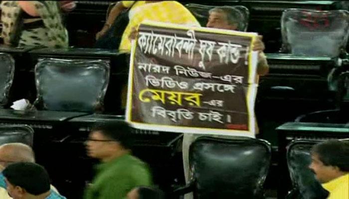 নারদকাণ্ডে উত্তাল কলকাতা পুরসভা নারদকাণ্ডে উত্তাল কলকাতা পুরসভা