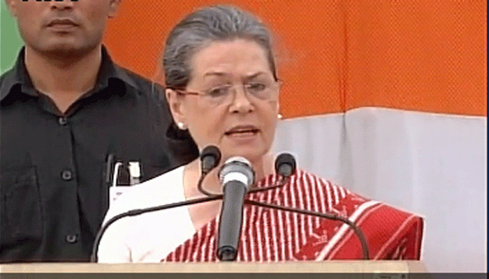 UPA সরকারের ব্যর্থতা 'স্বীকার' করলেন সোনিয়া গান্ধী! UPA সরকারের ব্যর্থতা 'স্বীকার' করলেন সোনিয়া গান্ধী!