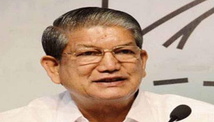 ৩১ মার্চ উত্তরাখণ্ডে আস্থাভোট ৩১ মার্চ উত্তরাখণ্ডে আস্থাভোট