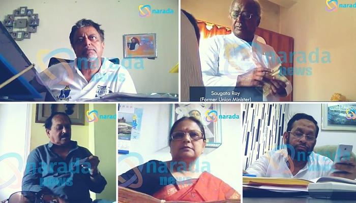 রাষ্ট্রায়ত্ত ব্যাঙ্কের লকারে থাকবে নারদ কাণ্ডের ফুটেজ, নির্দেশ হাইকোর্টের রাষ্ট্রায়ত্ত ব্যাঙ্কের লকারে থাকবে নারদ কাণ্ডের ফুটেজ, নির্দেশ হাইকোর্টের