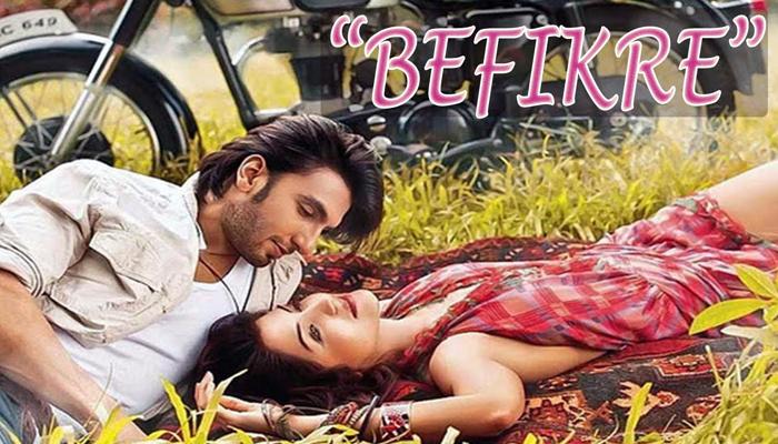 'বেফিকরে' বলিউডের অনস্ক্রিন চুম্বনের রেকর্ড ব্রেক 'বেফিকরে' বলিউডের অনস্ক্রিন চুম্বনের রেকর্ড ব্রেক