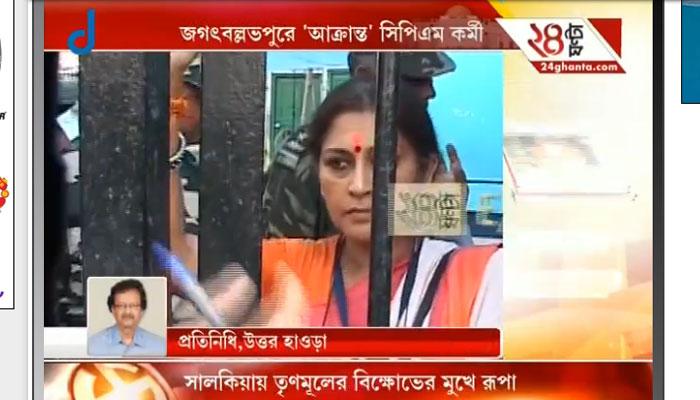 দু-এক জায়গায় বিক্ষিপ্ত গোলমাল ছাড়া মোটের ওপর শান্তিপূর্ণই রইল পঞ্চম দফার ভোট দু-এক জায়গায় বিক্ষিপ্ত গোলমাল ছাড়া মোটের ওপর শান্তিপূর্ণই রইল পঞ্চম দফার ভোট