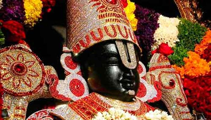 এমন এক মন্দির, যেখানে বালাজি বিদেশের ভিসা পাইয়ে দেন এমন এক মন্দির, যেখানে বালাজি বিদেশের ভিসা পাইয়ে দেন