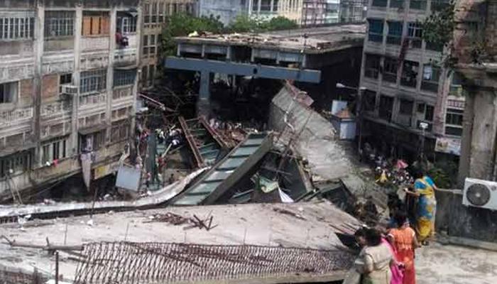 পোস্তা উড়ালপুল কাণ্ডে হাইকোর্টে রিপোর্ট জমা দিল কলকাতা পুলিস পোস্তা উড়ালপুল কাণ্ডে হাইকোর্টে রিপোর্ট জমা দিল কলকাতা পুলিস