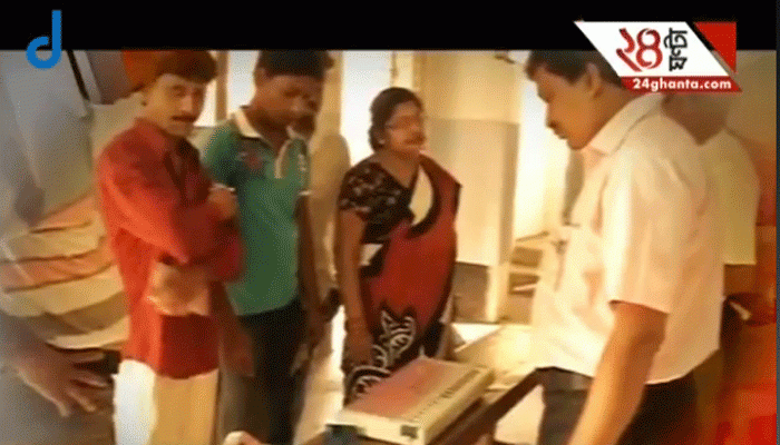 দাদাদের দাপাদাপি নয়, বন্দরে ভোট এবার অন্য ছবি দাদাদের দাপাদাপি নয়, বন্দরে ভোট এবার অন্য ছবি