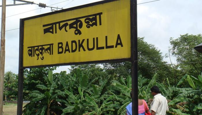 কলেজ ছাত্রের অস্বাভাবিক মৃত্যুতে চাঞ্চল্য নদিয়ার তাহেরপুরে কলেজ ছাত্রের অস্বাভাবিক মৃত্যুতে চাঞ্চল্য নদিয়ার তাহেরপুরে