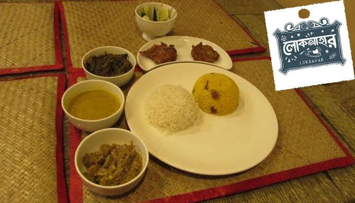নাটক-নাচ, গান-গল্প তো আছেই, এবার রবীন্দ্রজয়ন্তী হোক 'ঠাকুর বাড়ির থালি' দিয়েও নাটক-নাচ, গান-গল্প তো আছেই, এবার রবীন্দ্রজয়ন্তী হোক 'ঠাকুর বাড়ির থালি' দিয়েও