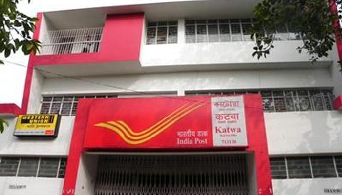 লিঙ্ক নেই, কাটোয়া হেড পোস্ট অফিসে টাকা তুলতে গিয়ে হয়রানির শিকার গ্রাহকরা লিঙ্ক নেই, কাটোয়া হেড পোস্ট অফিসে টাকা তুলতে গিয়ে হয়রানির শিকার গ্রাহকরা
