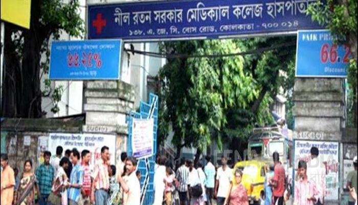 ব্লাড ক্যানসারে আক্রান্ত শিশুকে NRS থেকে ছেড়ে দেওয়া হল চিকিত্সা না করেই ব্লাড ক্যানসারে আক্রান্ত শিশুকে NRS থেকে ছেড়ে দেওয়া হল চিকিত্সা না করেই