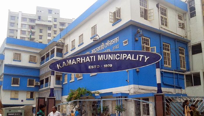 উত্তর ২৪ পরগনা জেলার ফল উত্তর ২৪ পরগনা জেলার ফল