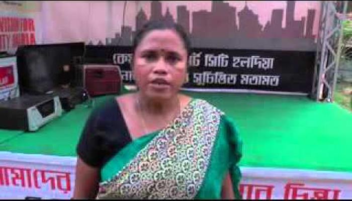 হলদিয়ায় নবনির্বাচিত সিপিএম বিধায়ক তাপসী মণ্ডলের বাড়িতে ভাঙচুর চালাল দুষ্কৃতীরা হলদিয়ায় নবনির্বাচিত সিপিএম বিধায়ক তাপসী মণ্ডলের বাড়িতে ভাঙচুর চালাল দুষ্কৃতীরা