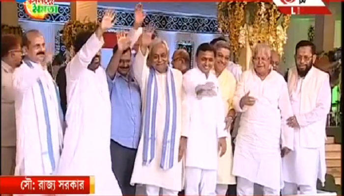 মমতার শপথ উস্কে দিল ফেডারেল ফ্রন্টের সম্ভাবনা, উড়িয়ে দিলেন জেটলি মমতার শপথ উস্কে দিল ফেডারেল ফ্রন্টের সম্ভাবনা, উড়িয়ে দিলেন জেটলি