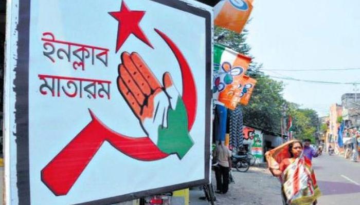 হেরে যাওয়ার পরেও বাম-কংগ্রেস জোট কি থাকছে? হেরে যাওয়ার পরেও বাম-কংগ্রেস জোট কি থাকছে?