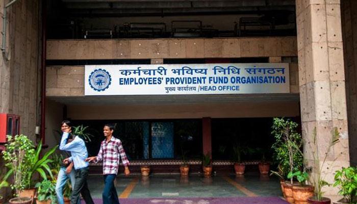 সুখবর! রিটায়ারমেন্ট ফান্ডের জন্য EPFO-র নতুন নিয়ম সুখবর! রিটায়ারমেন্ট ফান্ডের জন্য EPFO-র নতুন নিয়ম