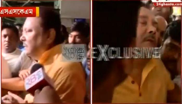 সাংবাদিকদের সঙ্গে কথা বলতে বলতেই সংজ্ঞা হারালেন মদন মিত্র (ভিডিও) সাংবাদিকদের সঙ্গে কথা বলতে বলতেই সংজ্ঞা হারালেন মদন মিত্র (ভিডিও)