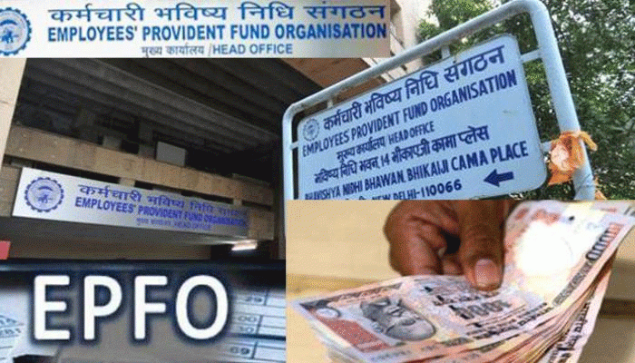 আপনার পিএফ বকেয়ায় প্রথম তামিলনাড়ু, পঞ্চম বাংলা! আপনার পিএফ বকেয়ায় প্রথম তামিলনাড়ু, পঞ্চম বাংলা!