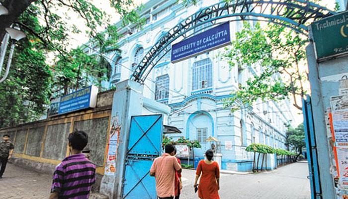 কলকাতা বিশ্ববিদ্যালয়ের জিএস সৌরভ অধিকারীর বিরুদ্ধে দাদাগিরির অভিযোগ কলকাতা বিশ্ববিদ্যালয়ের জিএস সৌরভ অধিকারীর বিরুদ্ধে দাদাগিরির অভিযোগ