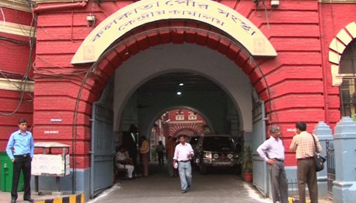 কলকাতা পুরসভার অসাধারণ জনকল্যাণমূলক সিদ্ধান্ত! কলকাতা পুরসভার অসাধারণ জনকল্যাণমূলক সিদ্ধান্ত!