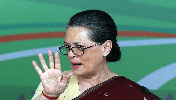 হোয়াটস্ অ্যাপে সনিয়া গান্ধীর 'কুরুচিকর' ছবি নিয়ে তুমুল গন্ডগোল! হোয়াটস্ অ্যাপে সনিয়া গান্ধীর 'কুরুচিকর' ছবি নিয়ে তুমুল গন্ডগোল!