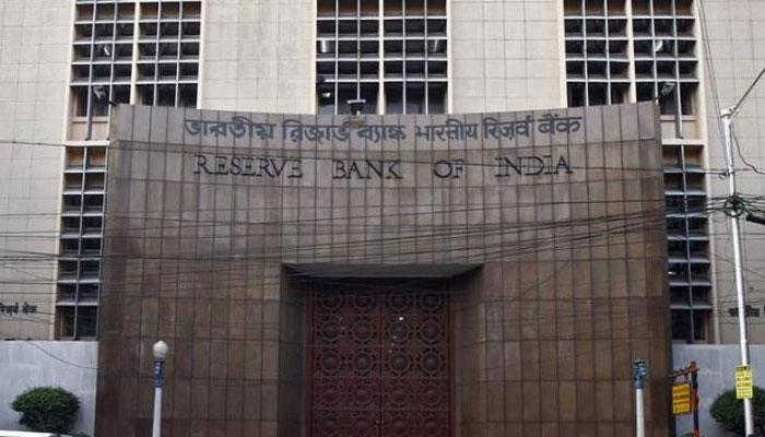 রিজার্ভ ব্যাঙ্কের গভর্নর রঘুরাম রাজনের উত্তরসূরী খুঁজতে তত্পর কেন্দ্র রিজার্ভ ব্যাঙ্কের গভর্নর রঘুরাম রাজনের উত্তরসূরী খুঁজতে তত্পর কেন্দ্র