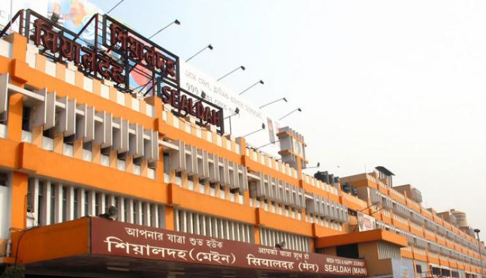 শিয়ালদহ স্টেশনে চালু হল ওয়াই ফাই, ব্যবহার করলেন? শিয়ালদহ স্টেশনে চালু হল ওয়াই ফাই, ব্যবহার করলেন?