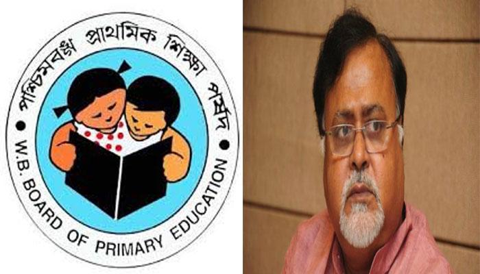 আইনী জটিলতার কারণেই আটকে প্রাইমারির TET-এর ফল! আইনী জটিলতার কারণেই আটকে প্রাইমারির TET-এর ফল!