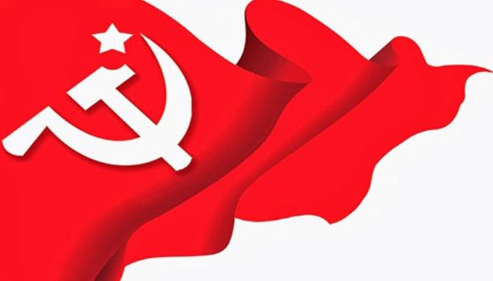 ১০ই জুলাই রাজ্য কমিটির সদস্যদের সঙ্গে বৈঠকে বসছে সিপিএম পলিটব্যুরো ১০ই জুলাই রাজ্য কমিটির সদস্যদের সঙ্গে বৈঠকে বসছে সিপিএম পলিটব্যুরো