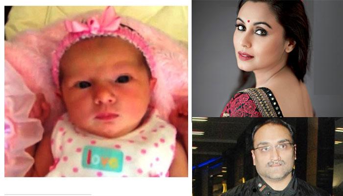 রানি মুখার্জির মেয়ের 'প্রথম' ছবিটা দেখেছেন রানি মুখার্জির মেয়ের 'প্রথম' ছবিটা দেখেছেন