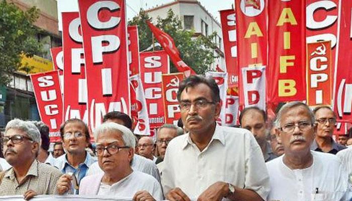 মূল্যবৃদ্ধির প্রতিবাদে বাম মিছিলে শরিকদের ভিড়, নেই 'জোট-বন্ধু' কংগ্রেস মূল্যবৃদ্ধির প্রতিবাদে বাম মিছিলে শরিকদের ভিড়, নেই 'জোট-বন্ধু' কংগ্রেস