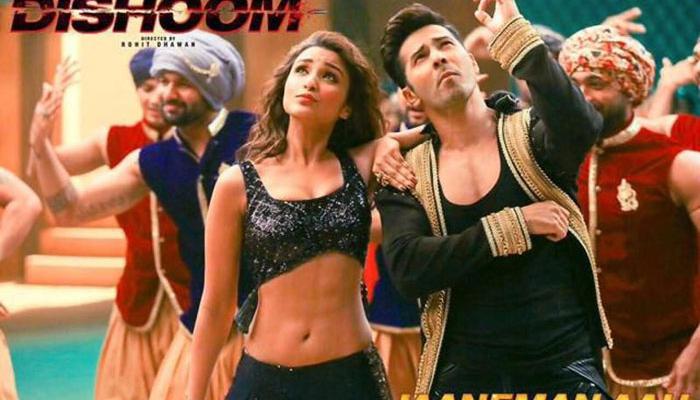 প্রথমবার আইটেম সংয়ে 'নতুন' পরিণীতি চোপড়া (ভিডিও) প্রথমবার আইটেম সংয়ে 'নতুন' পরিণীতি চোপড়া (ভিডিও)