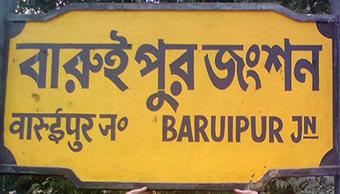 মদ খাওয়ার প্রতিবাদ করে আক্রান্ত যুবক মদ খাওয়ার প্রতিবাদ করে আক্রান্ত যুবক