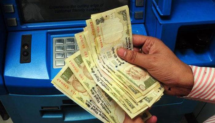 ATM থেকে জাল নোট বেরল! জানুন তখন কী করবেন ATM থেকে জাল নোট বেরল! জানুন তখন কী করবেন