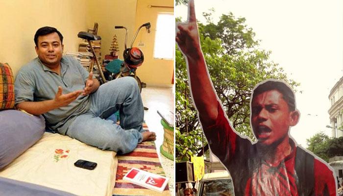 SFI এবং DYFI ভেঙে নতুন দল? SFI এবং DYFI ভেঙে নতুন দল?