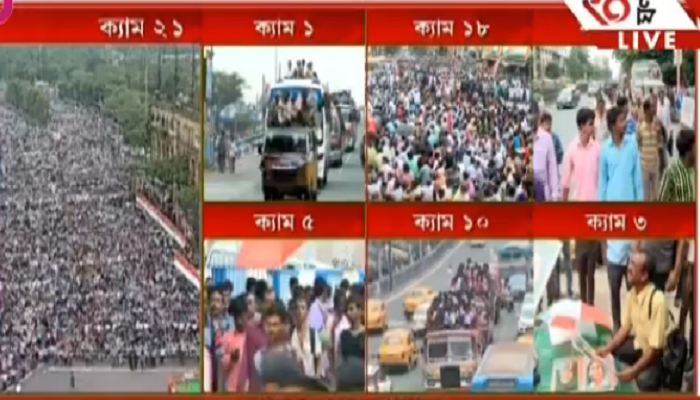 ২১-এর সমাবেশ ঘিরে যানজটে অবরুদ্ধ শহর ২১-এর সমাবেশ ঘিরে যানজটে অবরুদ্ধ শহর