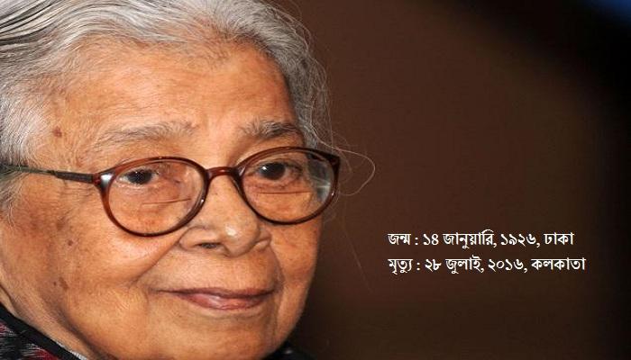 সেদিন কি ‘হাজার চুরাশির মা’-এর কাছে এক হয়ে গিয়েছিল ব্রতী আর নবারুণ, নাম দুটো? সেদিন কি ‘হাজার চুরাশির মা’-এর কাছে এক হয়ে গিয়েছিল ব্রতী আর নবারুণ, নাম দুটো?