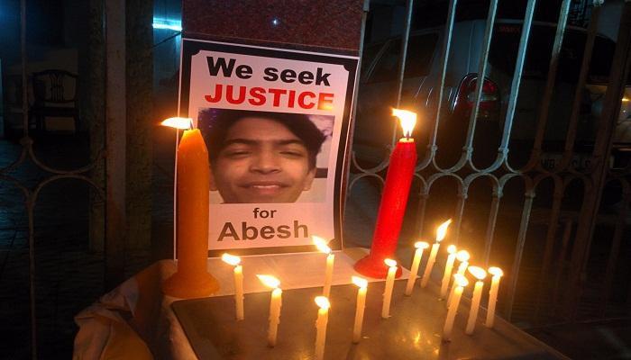আবেশ দাশগুপ্ত মৃত্যু রহস্যে চাঞ্চল্যকর মোড়; ১০ বন্ধুকে ডেকে পাঠাল হোমিসাইড শাখা আবেশ দাশগুপ্ত মৃত্যু রহস্যে চাঞ্চল্যকর মোড়; ১০ বন্ধুকে ডেকে পাঠাল হোমিসাইড শাখা