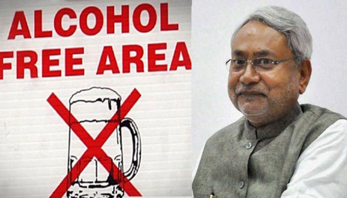 নীতীশের নয়া মদ ফতোয়া নীতীশের নয়া মদ ফতোয়া