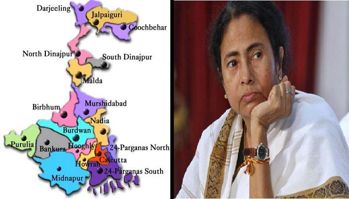 বদলে যাচ্ছে নাম, পশ্চিমবঙ্গ এবার থেকে শুধুই বঙ্গ বা বাংলা! বদলে যাচ্ছে নাম, পশ্চিমবঙ্গ এবার থেকে শুধুই বঙ্গ বা বাংলা!