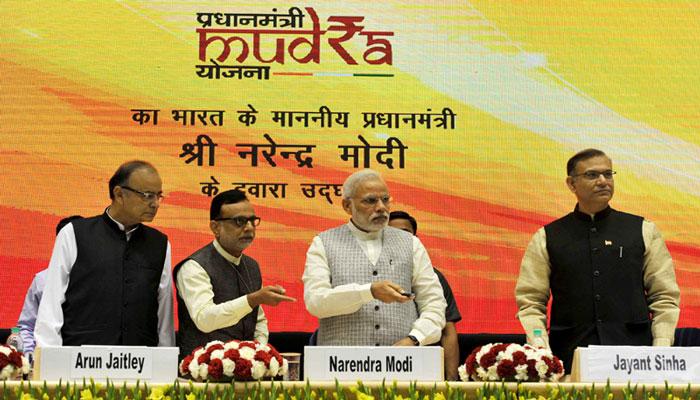 প্রধানমন্ত্রী রোজগার যোজনায় লোন পেতে যা করতে হবে... প্রধানমন্ত্রী রোজগার যোজনায় লোন পেতে যা করতে হবে...