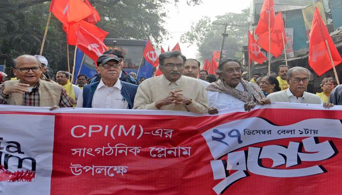 মুজফ্ফর আহমেদের জন্মদিনে সিপিএমের কঠোর আত্মসমালোচনা মুজফ্ফর আহমেদের জন্মদিনে সিপিএমের কঠোর আত্মসমালোচনা