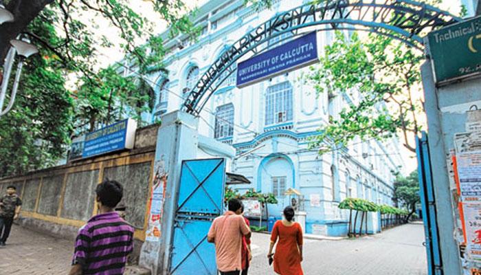 ডেঙ্গির মশার লার্ভা পাওয়া গেল রাজাবাজার সায়েন্স কলেজে! ডেঙ্গির মশার লার্ভা পাওয়া গেল রাজাবাজার সায়েন্স কলেজে!