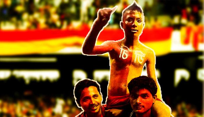সবুজ মেরুন নয়, চ্যারিটি ম্যাচে লাল-হলুদের হাত ধরল সাদা-কালো সবুজ মেরুন নয়, চ্যারিটি ম্যাচে লাল-হলুদের হাত ধরল সাদা-কালো