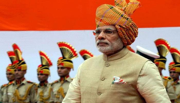স্বাধীনতা দিবসে গত দু-বছরে উন্নয়নের খতিয়ান দিয়ে কংগ্রেসকে বিঁধলেন প্রধানমন্ত্রী স্বাধীনতা দিবসে গত দু-বছরে উন্নয়নের খতিয়ান দিয়ে কংগ্রেসকে বিঁধলেন প্রধানমন্ত্রী