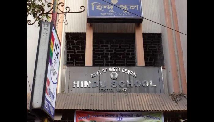 ক্লাসরুমের জানলার গ্রিল ভেঙে আহত হল ক্লাস টুয়ের তিন ছাত্র! ক্লাসরুমের জানলার গ্রিল ভেঙে আহত হল ক্লাস টুয়ের তিন ছাত্র!