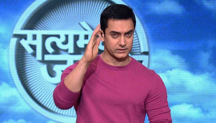 জানুন কেন আমির খানের 'সত্যমেব জয়তে'-র নতুন সিজন শুরু হচ্ছে না জানুন কেন আমির খানের 'সত্যমেব জয়তে'-র নতুন সিজন শুরু হচ্ছে না