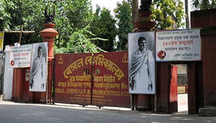 বন্ধ হচ্ছে না বেঙ্গল কেমিক্যালস বন্ধ হচ্ছে না বেঙ্গল কেমিক্যালস