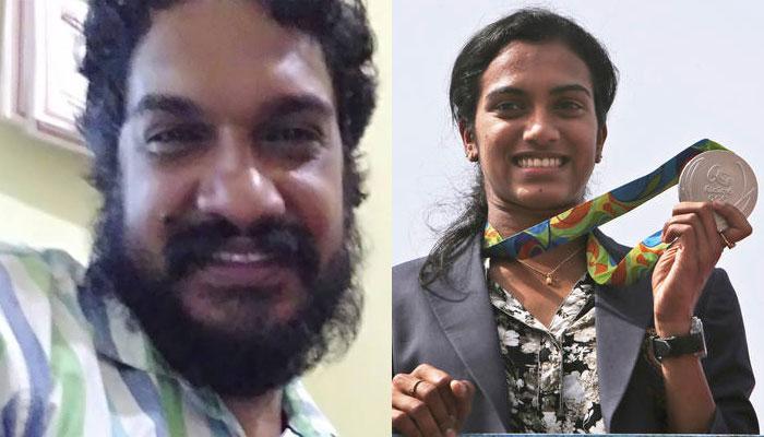 এই চিত্র পরিচালক পি ভি সিন্ধুর অলিম্পিক সাফল্যের উপর 'থুতু' দিতে চায় এই চিত্র পরিচালক পি ভি সিন্ধুর অলিম্পিক সাফল্যের উপর 'থুতু' দিতে চায়