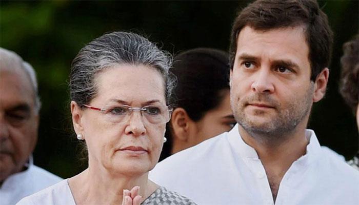 সোনিয়া ও রাহুল গান্ধীর নামে আদালতের নোটিশ সোনিয়া ও রাহুল গান্ধীর নামে আদালতের নোটিশ